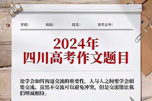 开云官方登陆入口网址截图0